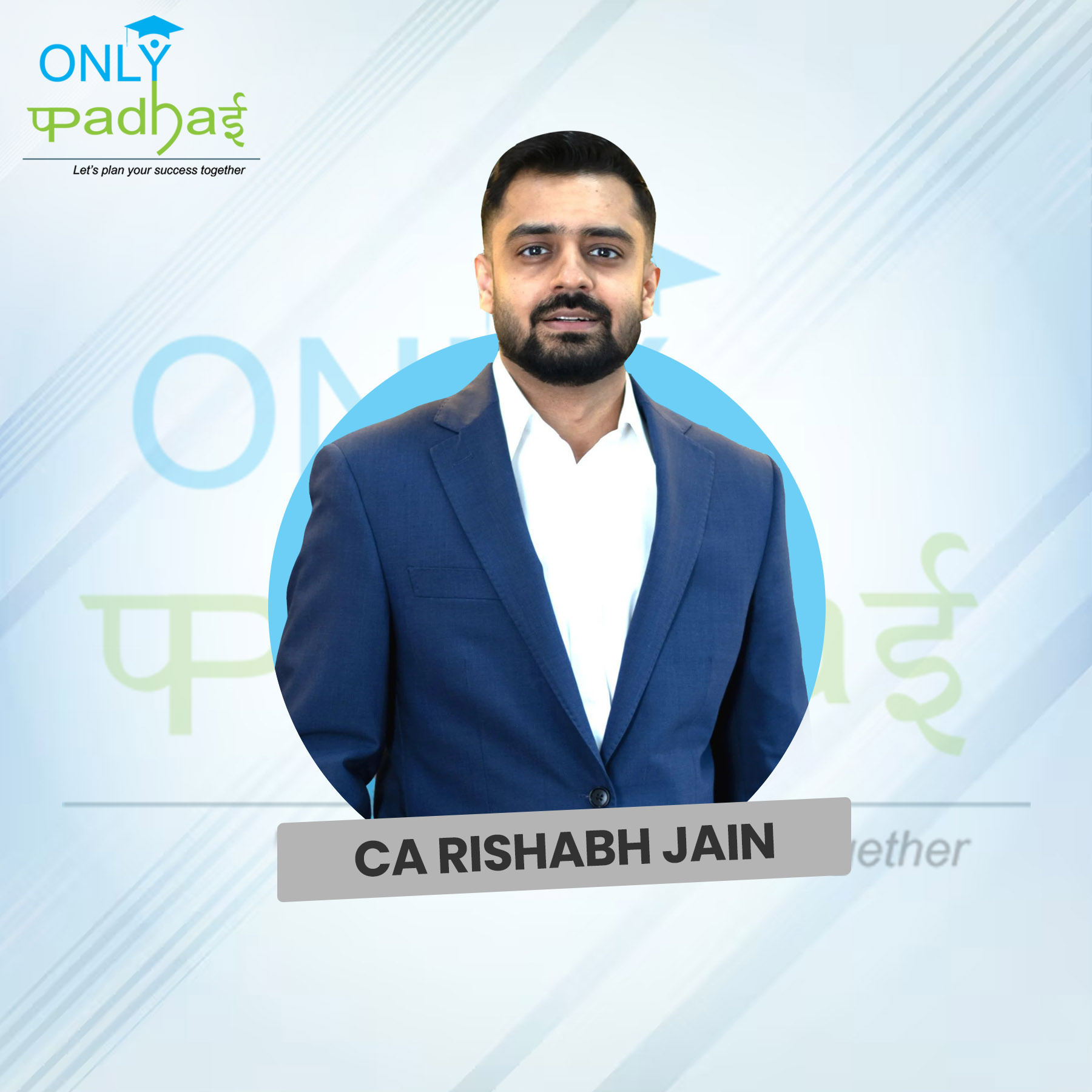 1773740193-CA Rishabh Jain.jpg